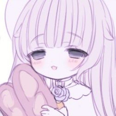 杀害网红罗大美主犯死前见亲属
